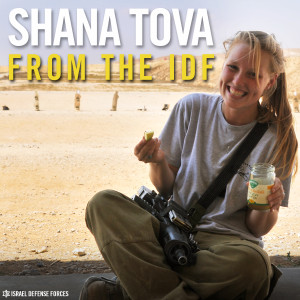 Shana-Tova